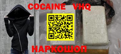 дурь Нягань