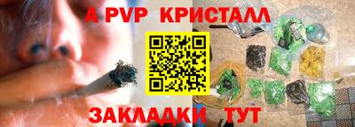 кокаин колумбия Новодвинск