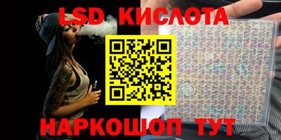 кокаин колумбия Новодвинск