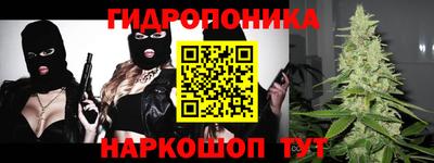 герыч Обь