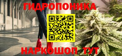 герыч Обь