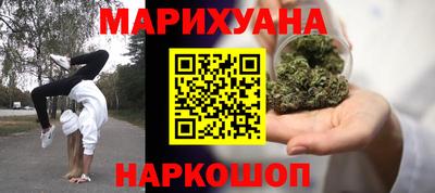 герыч Обь