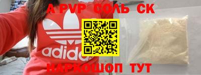 кокаин колумбия Новодвинск