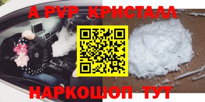 кокаин колумбия Новодвинск