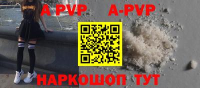 кокаин колумбия Новодвинск