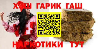 кокаин колумбия Новодвинск
