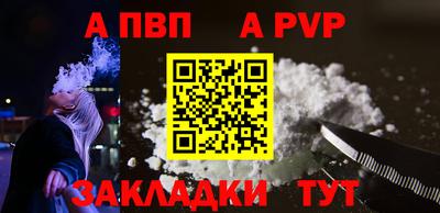 дурь Нягань