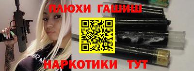 кокаин колумбия Новодвинск