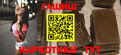 кокаин колумбия Новодвинск