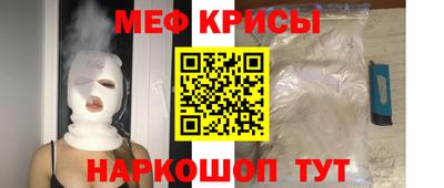 кокаин колумбия Новодвинск