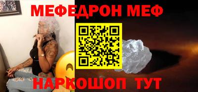 кокаин колумбия Новодвинск