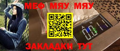кокаин колумбия Новодвинск