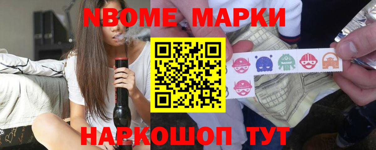 ЛСД экстази кислота Заинск